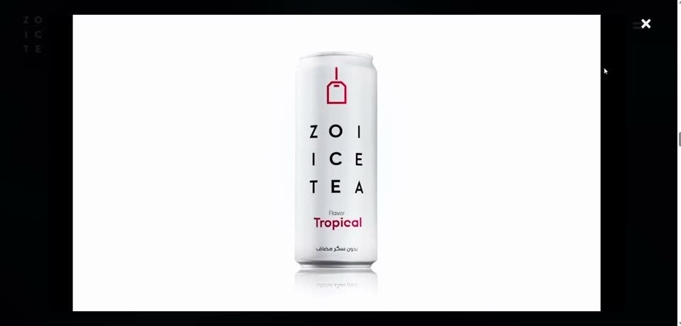 Zoe Ice Tea thumbnail